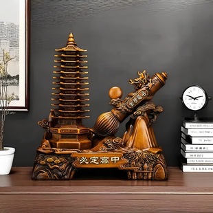 Pen Holder Ornaments Chinese Style Bamboo Office Desktop 13-Story Wenchang Tower Gift for Students and Teachers High-End Pen Holder