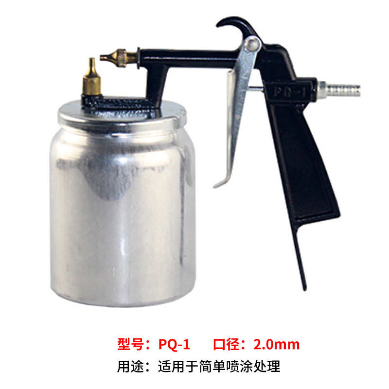 Fushen