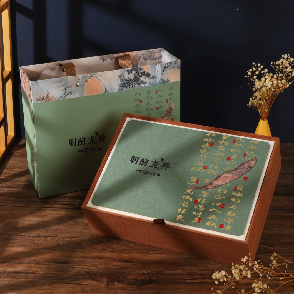 新款绿色明前龙井