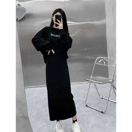 大码春秋季时尚洋气显瘦卫衣套装裙高级感穿搭半身裙两件套胖mm