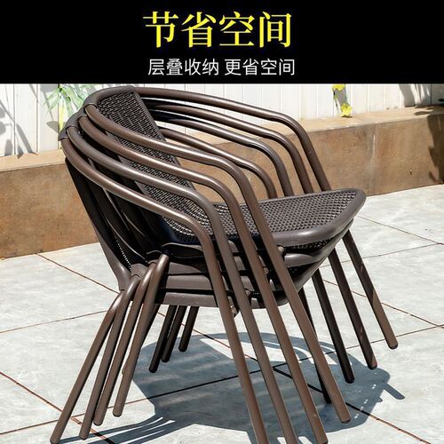 Outdoor table and chair set, rattan chair, outdoor leisure three-piece set, garden patio, wrought iron courtyard balcony seating set, small coffee table