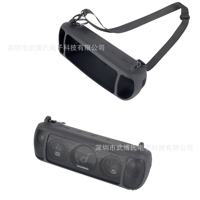 For Anker Soundcore Motion + Bluetooth Speaker Silicone Cover Audio Protection Storage Box