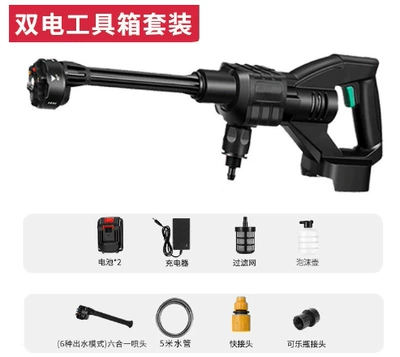 Car washing machine Washer High-Pressure Water Gun Household - seventh-generation-5-cell-dual-electric-tool-box-model