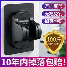 ֧ͨͻԡԡꇊ^{ԡԒh̶