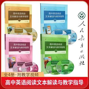 ����Ӣ�Z��x�ı����x�c�̌Wָ��1234�� Ӣ�Z�̌W�OӋ�c��������