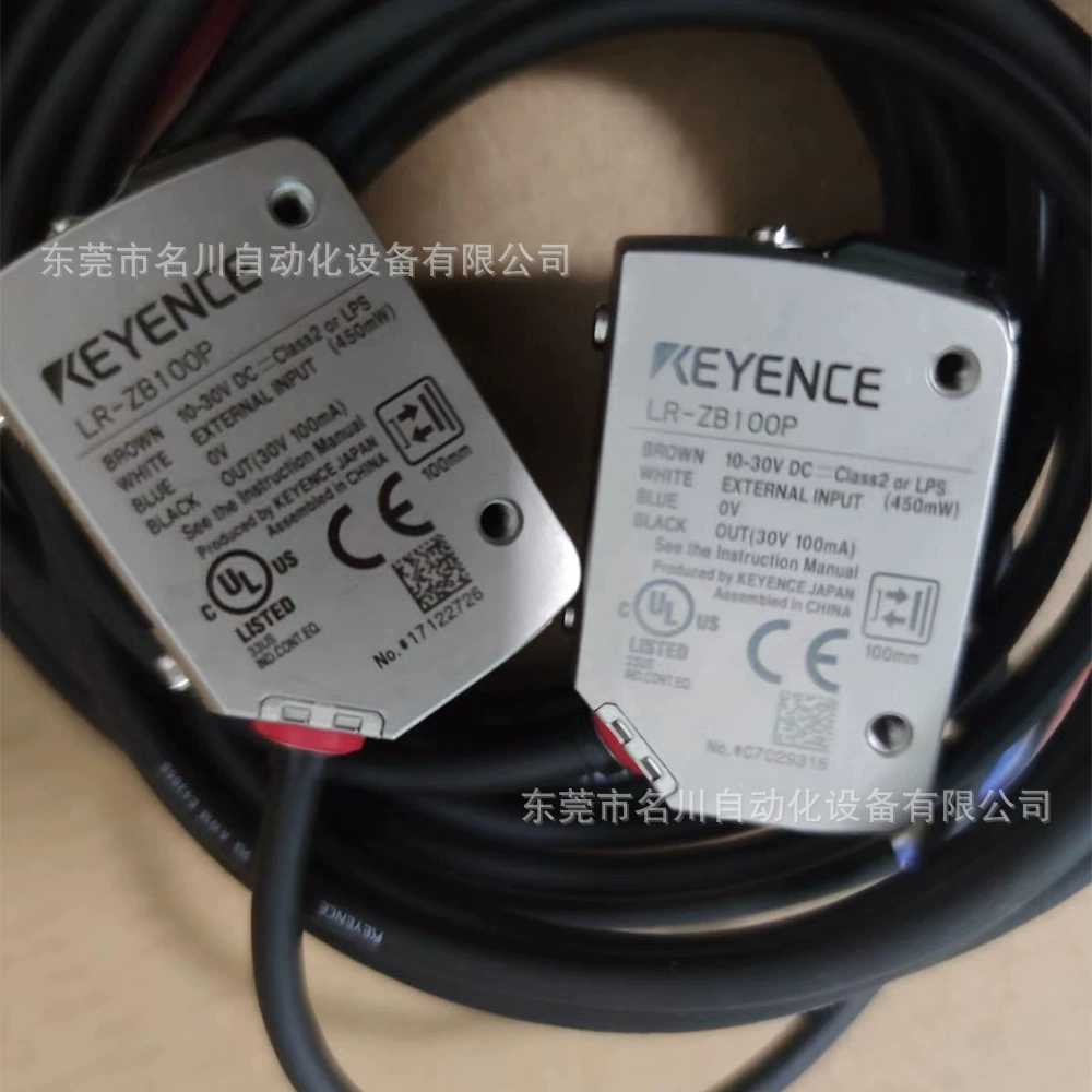 KEYENCE Keyens LR-ZB100P лазерный датчик торга на продажу
