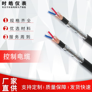 �����쿵��|��������kvvp���ο���ܛ��|kvv22�z�b�~оܛ��|