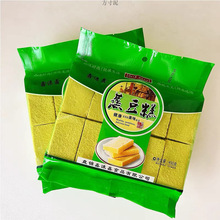 �|����ʽ�G����G������c���y�ֹ��G����|���G����450g���]