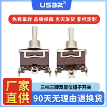 ���n���_�p��λ�~/�y�|�c10A/15A�zľ�o���_�P�ɽzӡ�D��