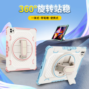 Suitable for ipad pro11 protective cover anti-bending Air4/5 horizontal and vertical bracket 10.2 silicone airbag anti-fall shell 10.9