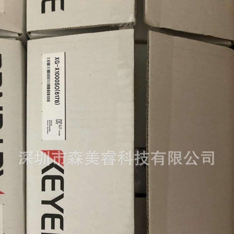 XG-X1500 全新原装正品 基恩士KEYENCE 视觉系统 控制器