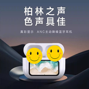 �������ʽA9�o���{�����C�Ԅӽ�������|��ɫ�|���|���{��5.4