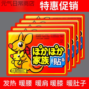 �־��ů�N�����N�԰l�������ů���N���̋�������ů��