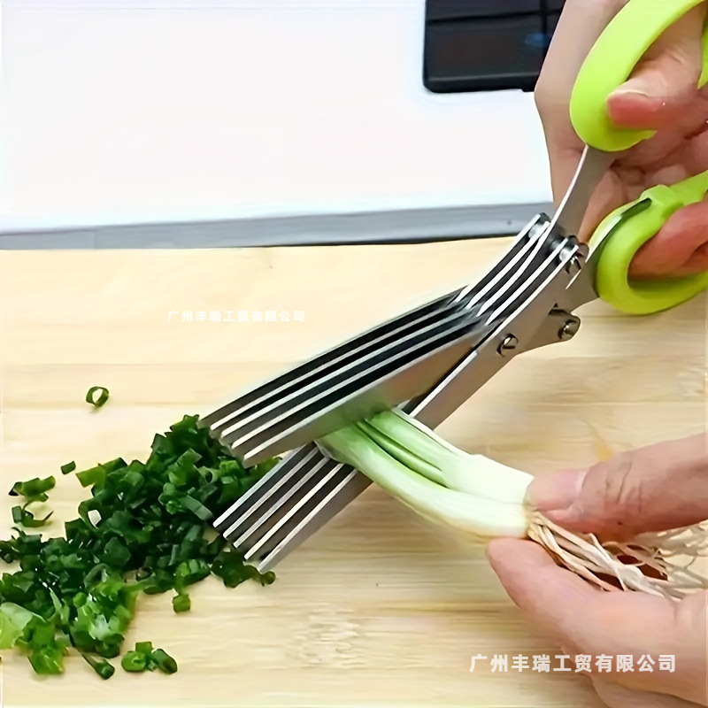 Kitchen Scissors Stainless Steel Multi-Layer Multi-Functional Onion Scissors Household Vegetable Scissors Three or Five Layers Creative Food Supplement Scissors