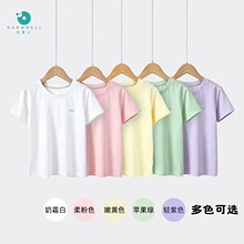 26527E  2026�ļ��¿���ŮͯԲ�촿ɫ�ٸ�T���ٴ���ͷ������ɳ�