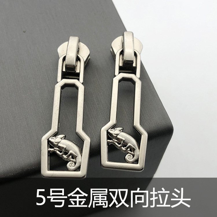 プルヘッド No.5 メタルガンブラック双頭服バッグエクストラロングダウンジャケット高級ジャケットプルヘッドアクセサリー|undefined