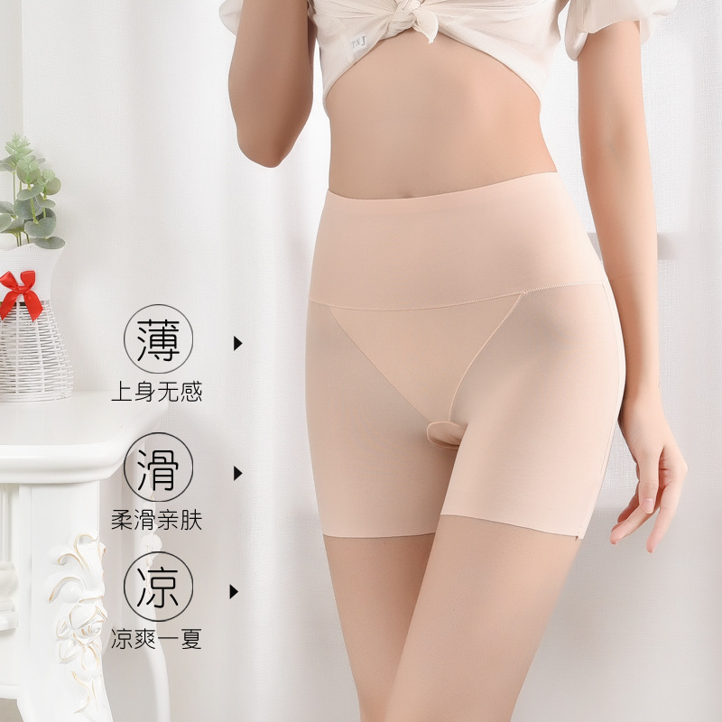 Cooling Safety Shorts with Anti-Exposure Design for Wearing under Skirts, Seamless Summer Shorts That Replace the Need for Wearing Underwear Cooling Safety Shorts with Anti-Exposure Design for Wearing under Skirts, Seamless Summer Shorts That Replace the Need for Wearing Underwear