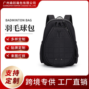 �羳������ë������ֵ�p��W��������\�Ӵ������μ������ռ{��