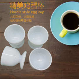 厂家直销塑料蛋壳杯 大排档餐饮店实用白酒杯 新款简约便携鸡蛋杯