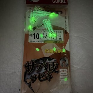 �˒�ҹ���ֹ����h�~�hSABIKI·���ձ��h��Ʒ�~�߽��ð��֭h�;��M