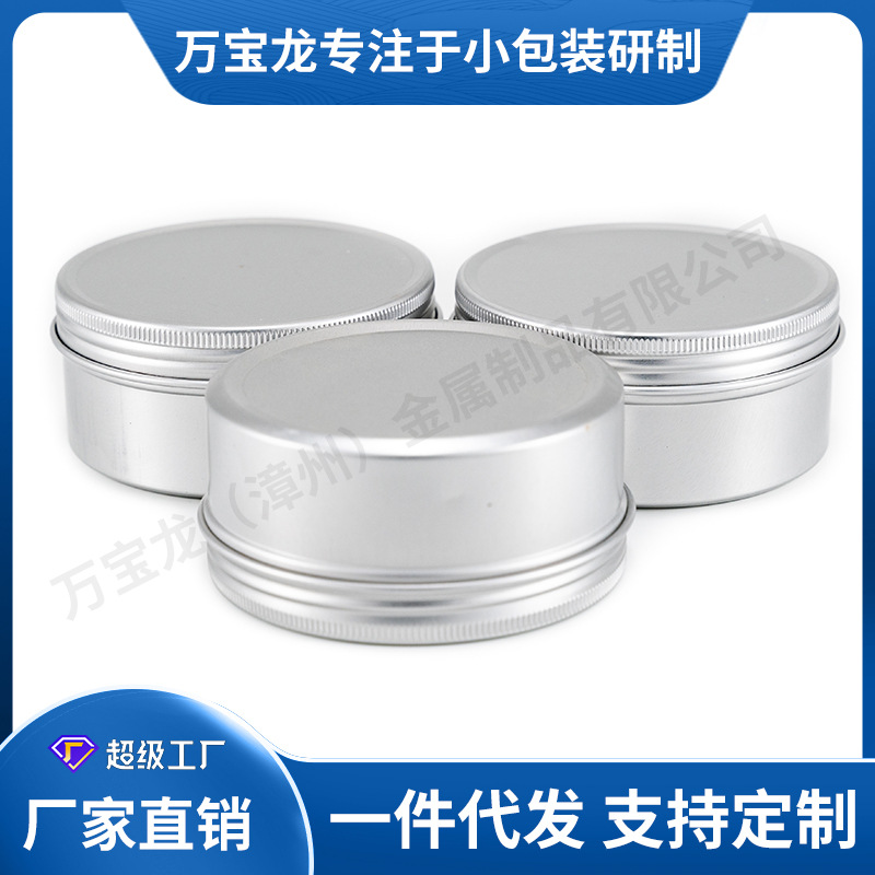 83x38����С�������޳���ֱ��Բ��˪����Ʒ��Ʒ��Ҷ��ĩҩƷ�ǹ�