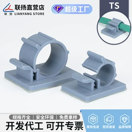 绝缘隔离柱;线卡、线扣;铆钉