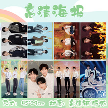 TFBOYS L42CM29CM ԴPǧtڼb