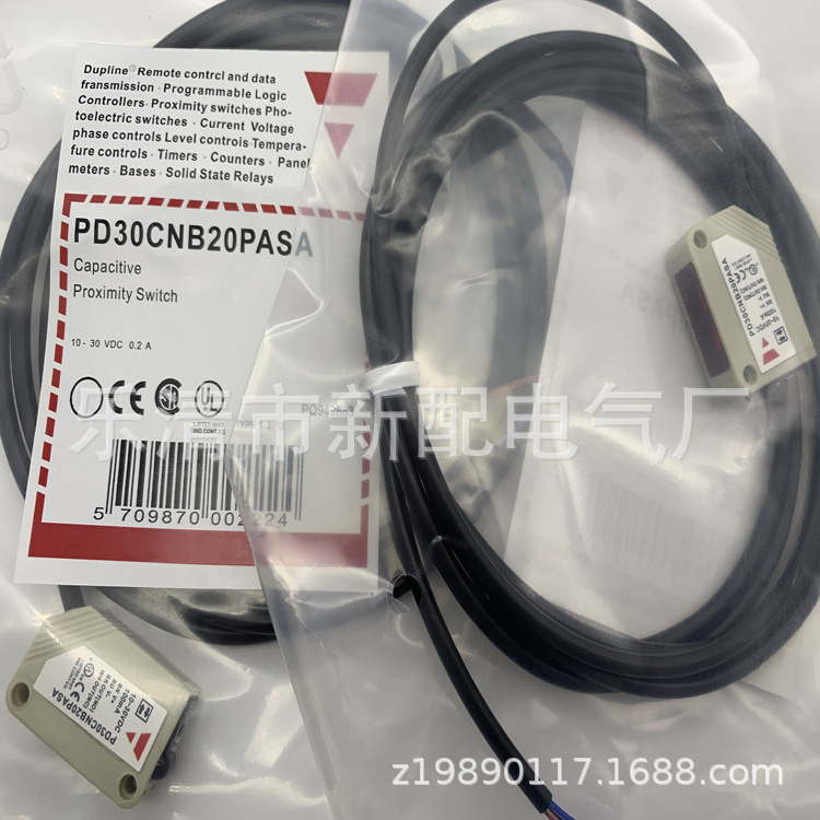 PD30CNB20NASA PD30CNB20PASA CND10NASA PD30CNR60NASA光电开关