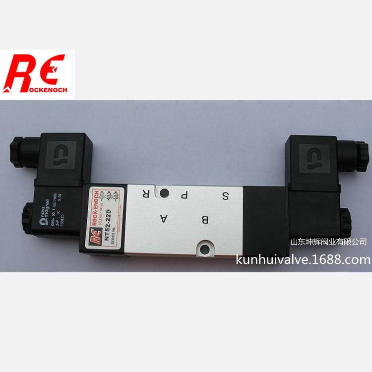 VJB23系列 VJB25系列电磁阀