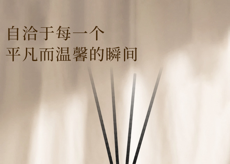 Car-mounted flameless aromatherapy diffuser with a high-end feel, long-lasting fragrance, home-use reed diffuser, toilet deodorizer, air freshener