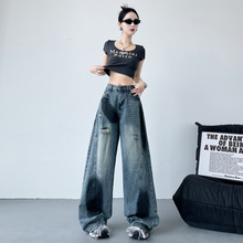 铭海 喷绘辣妹弯刀阔腿破洞牛仔裤女新款宽松显瘦休闲灯笼裤长裤