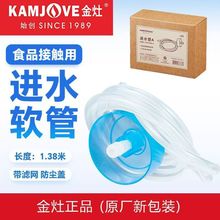 �����߳�ˮ���Ԅ���ˮ늟�ˮ��늴Ų�tܛ�ܲ�P����Mˮ���z��