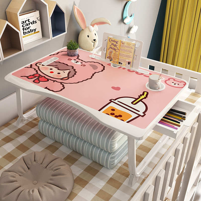Duck bill pink milk tea + drawer