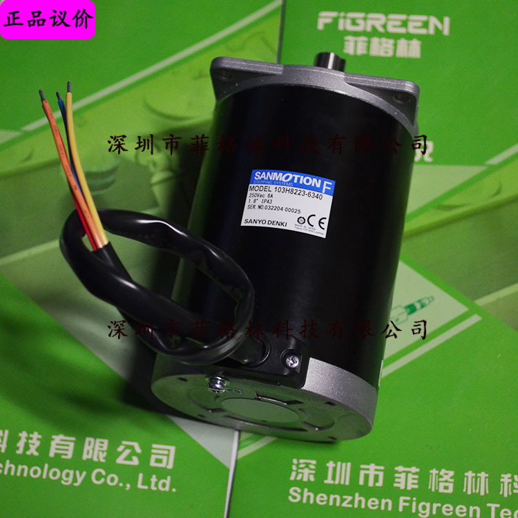【实物拍照】现货103H8223-6340 日本三洋sanyo 步进电机
