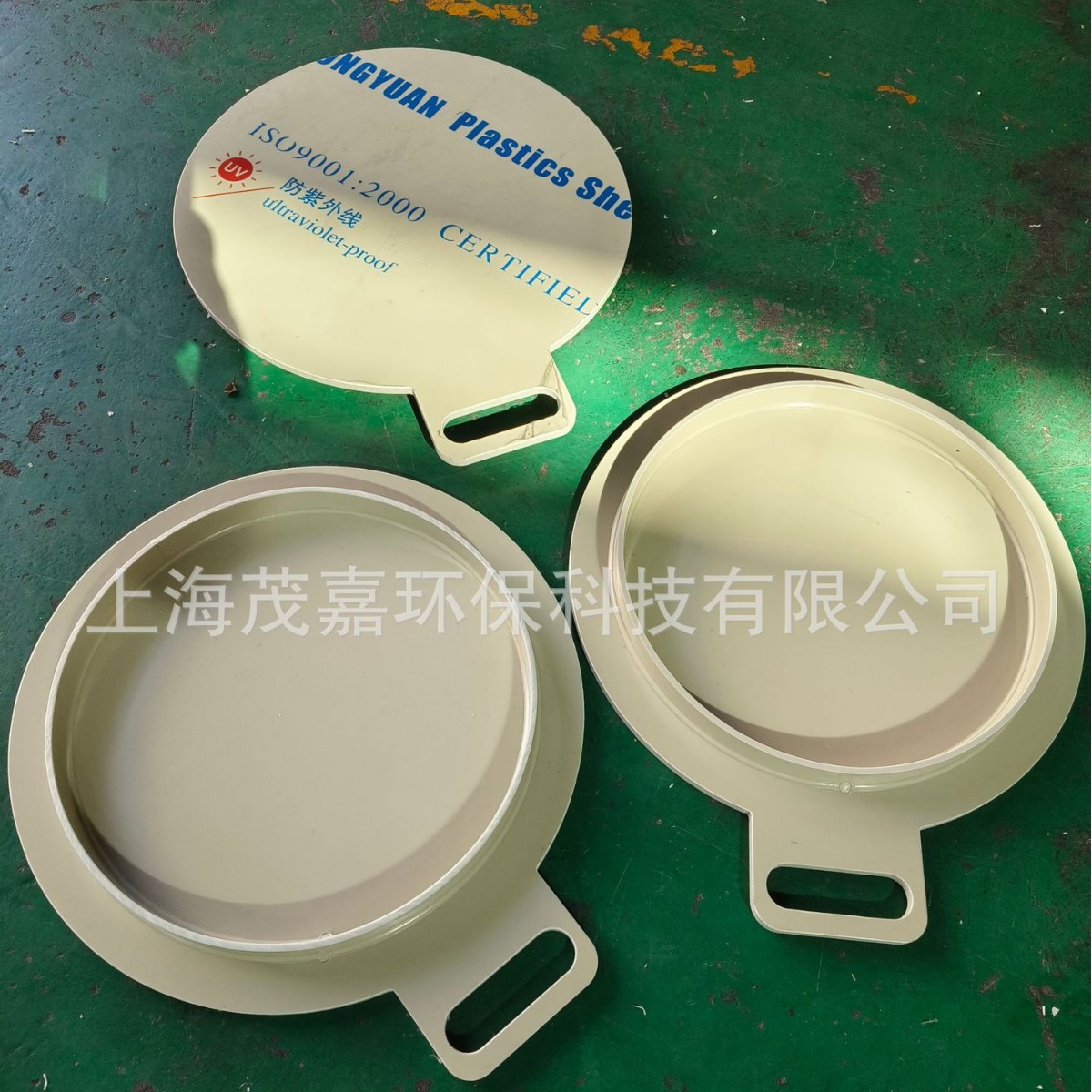 上海做PP酸洗电镀槽的生产厂家塑料板焊接雕刻加工成型可上门安装