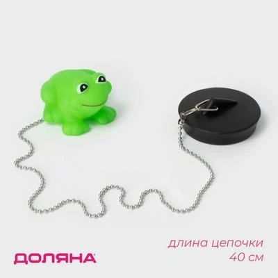 Фильтр для стока ванной, против волн волос, крышка-накладка для душа с рисунком, заставка для стока, наклейка для душа, мультипликационный дизайн