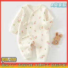 ���ͯ�b�냺�B�w���ﶬ�� �냺˯��������a냺�޷��Ӻ��·�