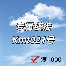 ����朽�+Kmt021̖