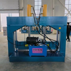 切胶机;硫化机;橡胶裁断机