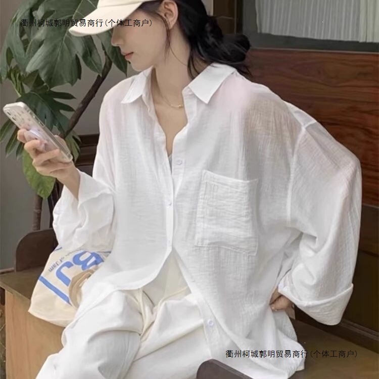 New French-Style Sun-Protective Shirt Jacket, Summer Thin White Shirt, Lazy Cardigan, Loose Long-Sleeve Casual Top