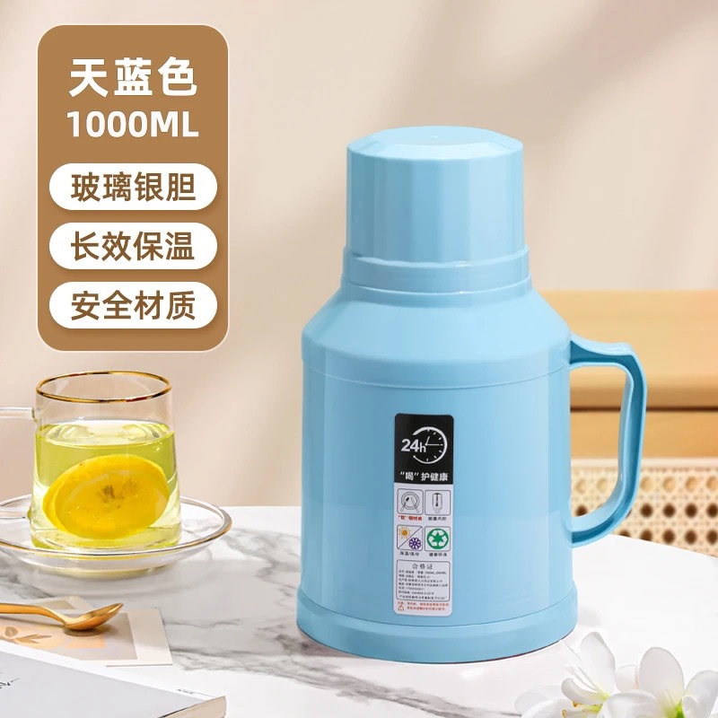 Nueva tetera doméstica, hervidor de agua, dormitorio de estudiantes, botella de té