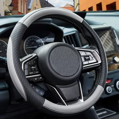 Cross-Border E-Commerce Popular Car Steering Steering wheel cover - black-gray-38cm