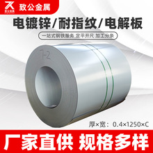 ���S�F؛����secc늽��΢늙C������0.4mm���\��ָ�y��