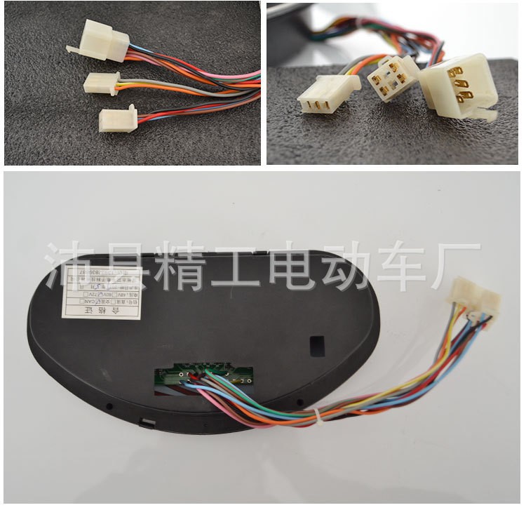 Priester Electric Tricycle Instrument Panel Assembly 48V72V Electric Four-Wheeler Lcd Instrument Assembly Free Shipping