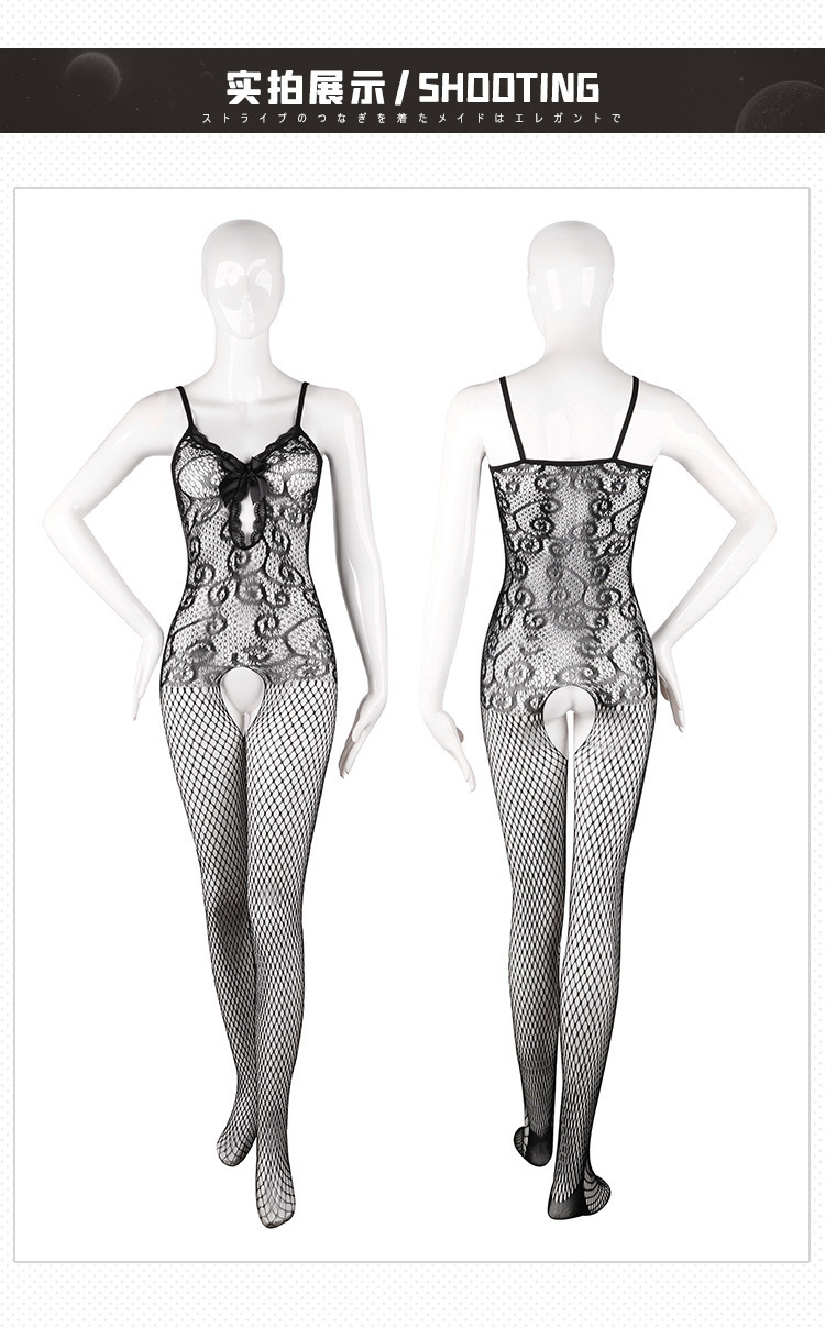 Feimu Cut-Out Mesh One-Piece Bodystocking with Open Crotch, Plus Size, Black — detail image 25