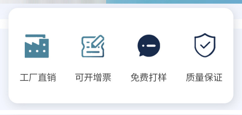 蓝卡（天津）包装详情-恢复的_02