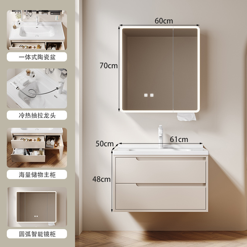 Gabinete de baño de doble cajón combinado multicapa lavabo de madera maciza cerámica integral lavabo con enchufe gabinete de espejo inteligente multifuncional