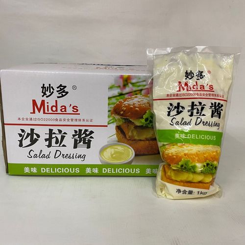 Guangzhou General Distributor Myodo Brand Delicious Salad Dressing 1kg/pack Sushi Salad Dressing Guangdong Food Baking Ingredients