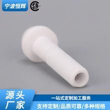 供应WB13K10014燃气灶火花电极点火器干衣机烤炉壁挂炉点火针配件