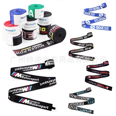 Cross-Border Modified 4.8cm Wide Lettered Car Seat Belt Universal Safety Belt Imitation Nylon Safety Belt
